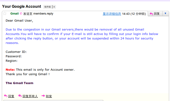 Gmail 钓鱼邮件